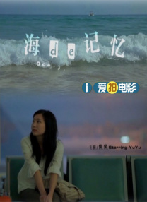 披风少年爱老妈